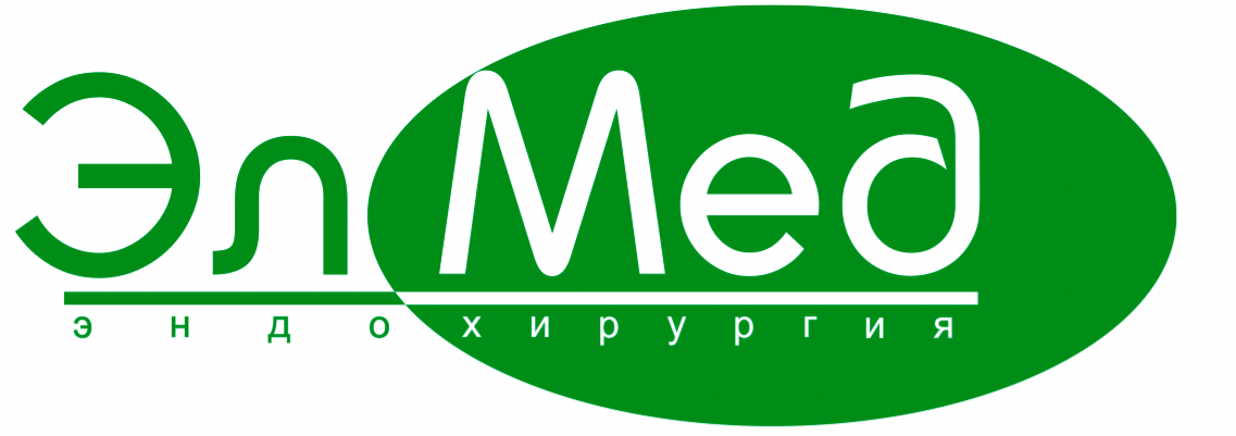 Элмед 