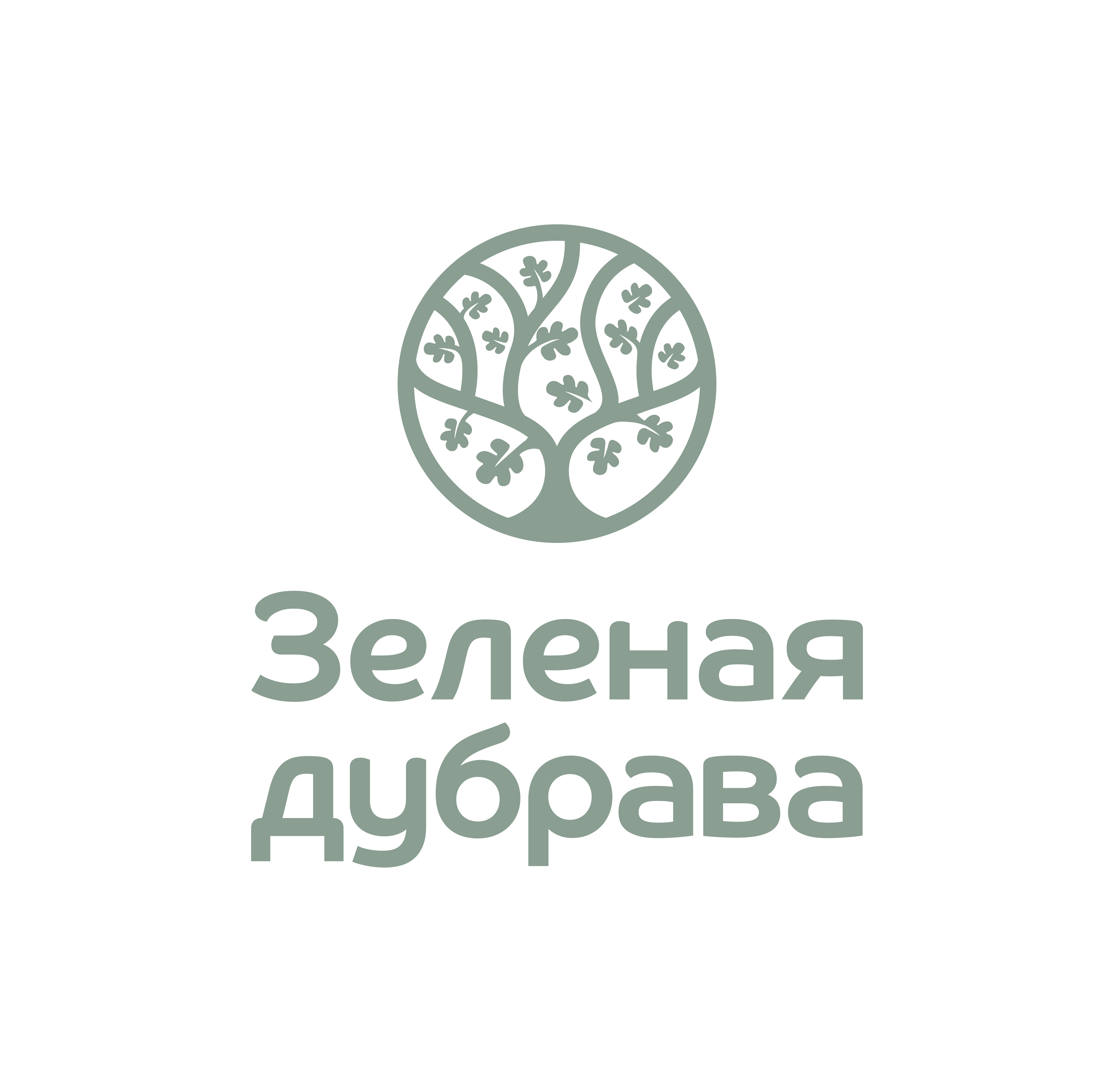 Зеленая дубрава 